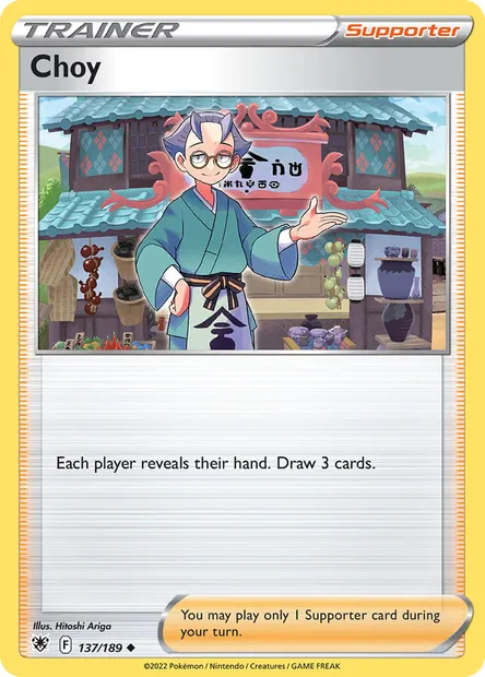Choy, Pokémon card ASR 137 — Astral Radiance set