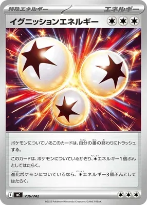 Ignition Energy, Pokémon card MC 736 — Start Deck 100 Battle Collection set