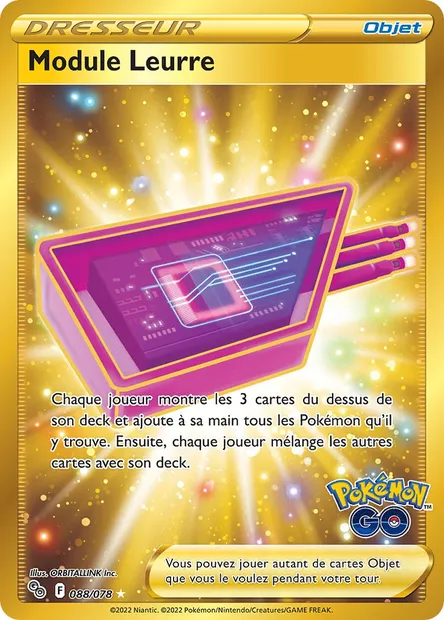 Module Leurre, carte Pokémon PGO 088 — extension Pokémon GO