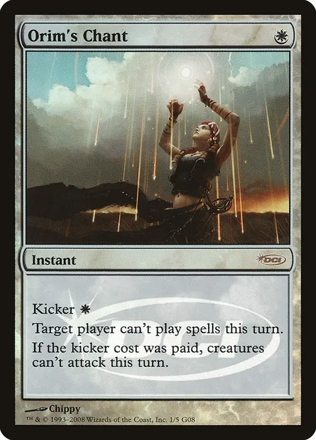 Orim's Chant, Magic card G08 1 — Judge Gift Cards 2008 set