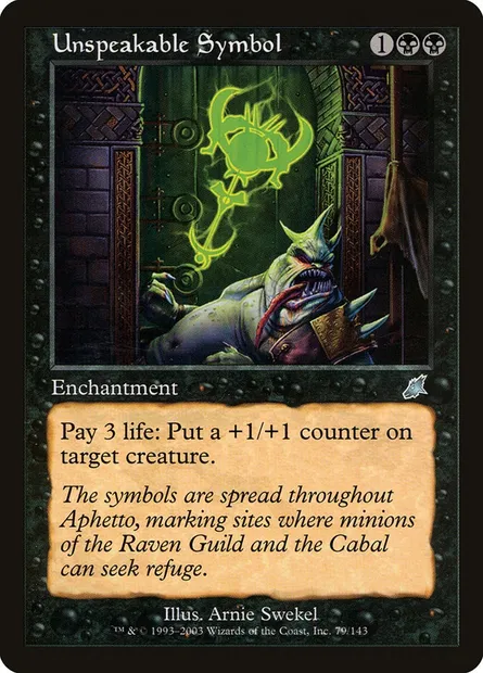 Unspeakable Symbol, Magic card SCG 79 — Scourge set