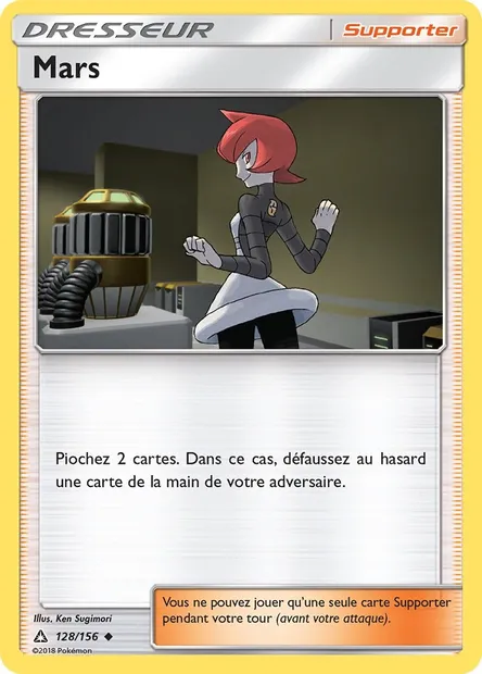 Mars, carte Pokémon UPR 128 — extension Ultra-Prisme