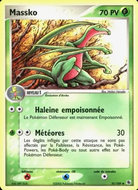 Massko, carte Pokémon RS 31 — extension EX Rubis & Saphir