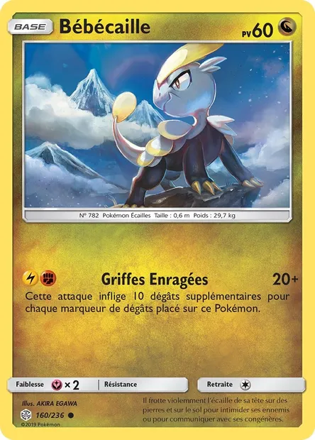 Bébécaille, carte Pokémon CEC 160 — extension Éclipse Cosmique