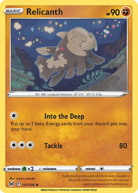 Relicanth, Pokémon card LOR 101 — Lost Origin set