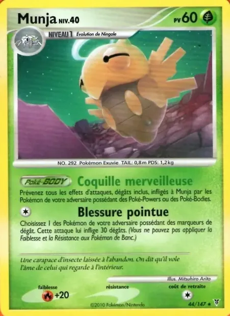 Munja, carte Pokémon SV 44 — extension Vainqueurs Suprêmes