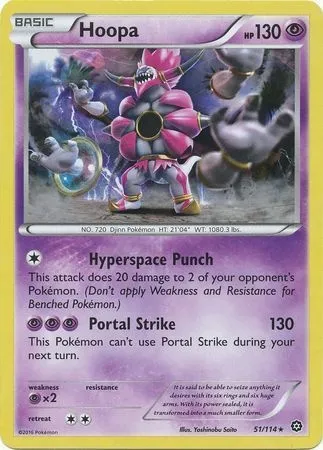 Hoopa, Pokémon card TDX ct128091 — Theme Deck & Blisters Exclusives set