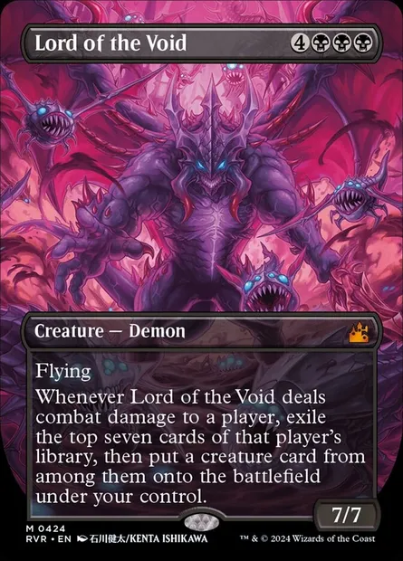 Lord of the Void, Magic card RVR 424 — Ravnica Remastered set