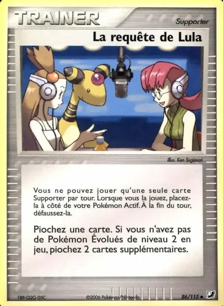 La requête de Lula, carte Pokémon UF 86 — extension EX Forces Cachées