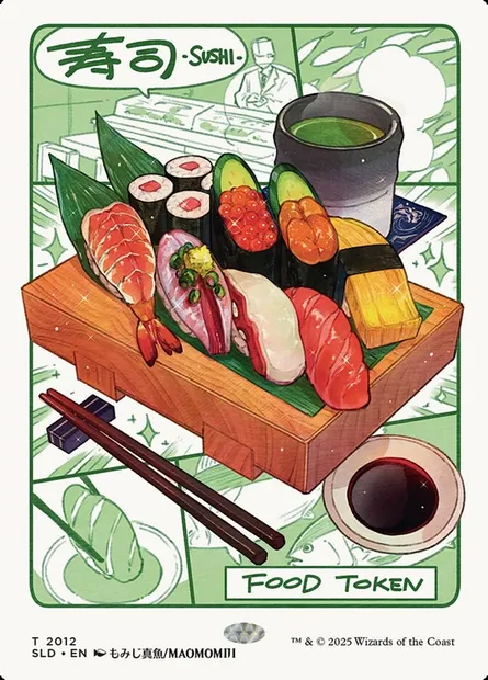 Food, carte Magic SLD 2012 — extension Secret Lair Drop