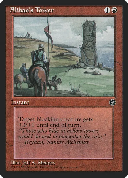 Aliban's Tower, Magic card HML 61a — Homelands set