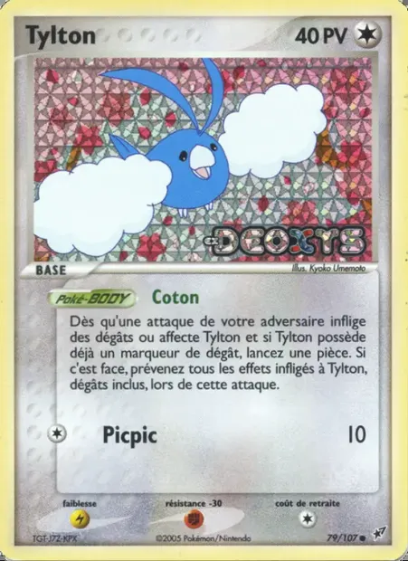 Tylton, carte Pokémon DX 79 — extension EX Deoxys