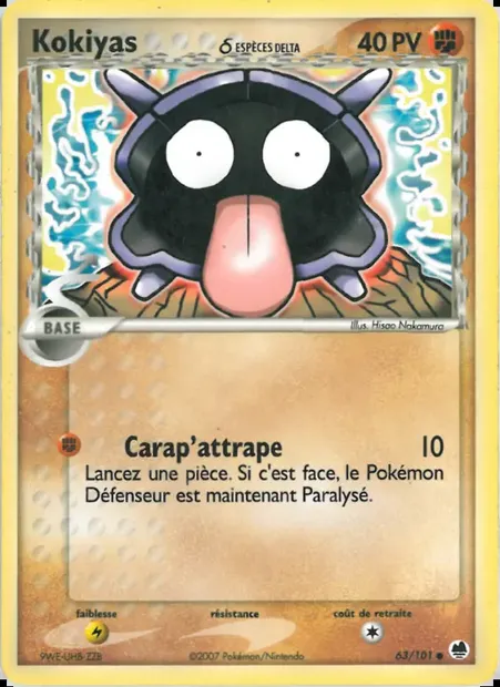 Kokiyas δ, carte Pokémon DF 63 — extension EX Île des Dragons