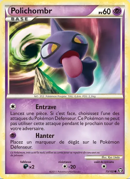 Polichombr, carte Pokémon TM 75 — extension Triomphant