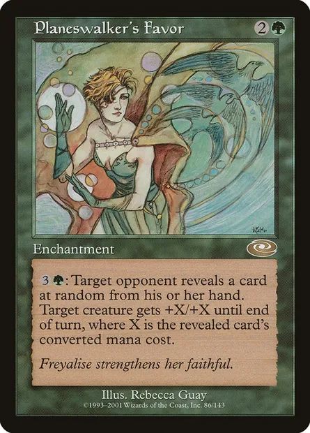 Planeswalker's Favor, Magic card PLS 86 — Planeshift set