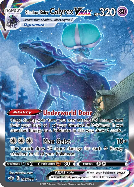Shadow Rider Calyrex VMAX, Pokémon card CRE 205 — Chilling Reign set