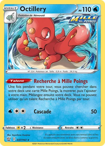 Octillery, carte Pokémon BST 37 — extension Styles de combat
