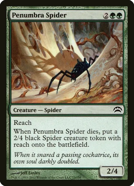 Penumbra Spider, Magic card PC2 73 — Planechase 2012 set
