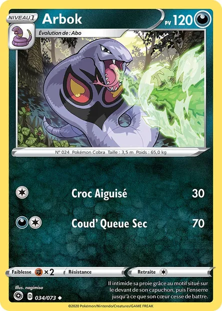 Arbok, carte Pokémon CPA 34 — extension La Voie du Maître