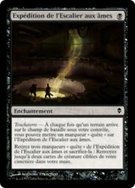 Expédition de l'Escalier aux âmes, carte Magic ZEN 112 — extension Zendikar