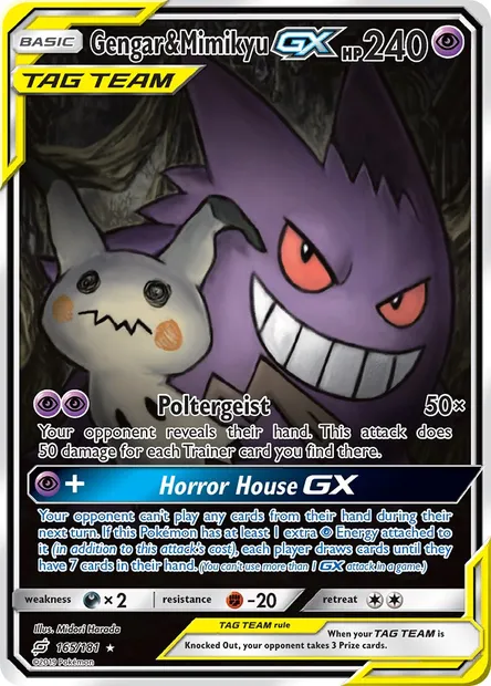 Gengar & Mimikyu GX, Pokémon card TEU 165 — Team Up set