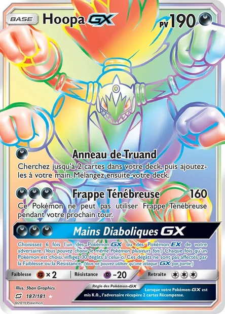 Hoopa GX, carte Pokémon TEU 187 — extension Duo de Choc