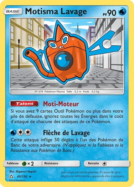 Motisma Lavage, carte Pokémon UPR 40 — extension Ultra-Prisme