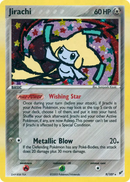 Jirachi, Pokémon card DX 9 — Deoxys set