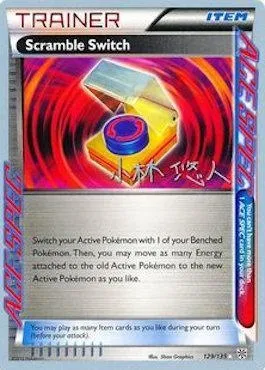 Scramble Switch, Pokémon card WCD14 129 — World Championship Decks 2014 set
