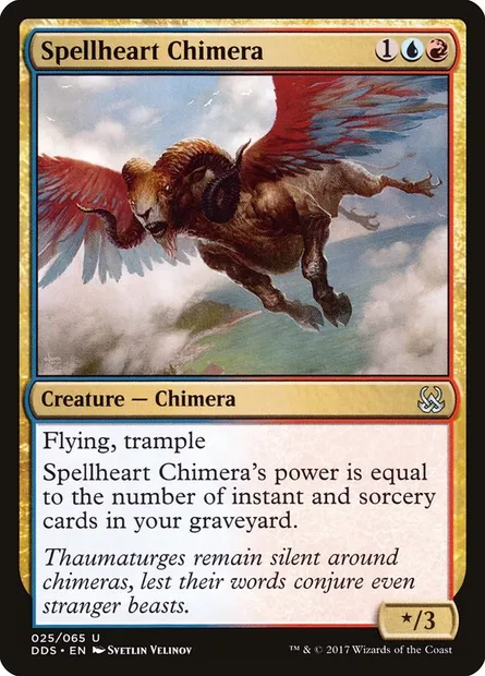 Spellheart Chimera, Magic card DDS 25 — Duel Decks: Mind vs. Might set