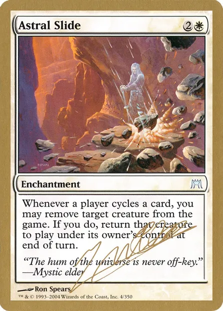 Astral Slide, Magic card WC04 jn4 — World Championship Decks 2004 set