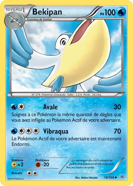 Bekipan, carte Pokémon ROS 19 — extension Ciel Rugissant