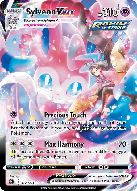 Sylveon VMAX, Pokémon card BRS TG15 — Brilliant Stars set
