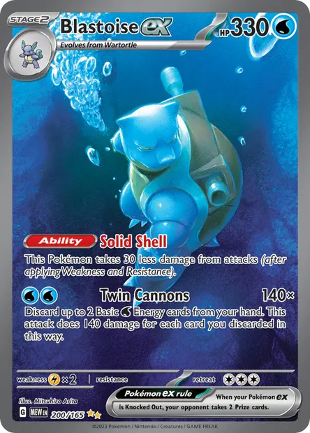 Blastoise ex, Pokémon card MEW 200 — 151 set