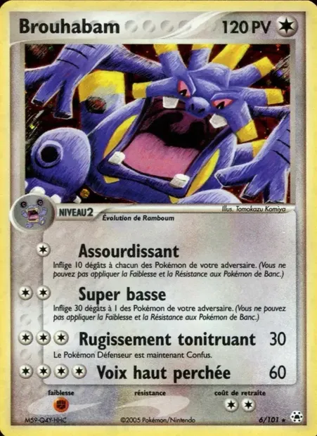 Brouhabam, carte Pokémon HL 6 — extension EX Légendes Oubliées