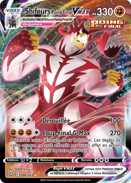 Shifours Poing Final VMAX, carte Pokémon BST 86 — extension Styles de combat