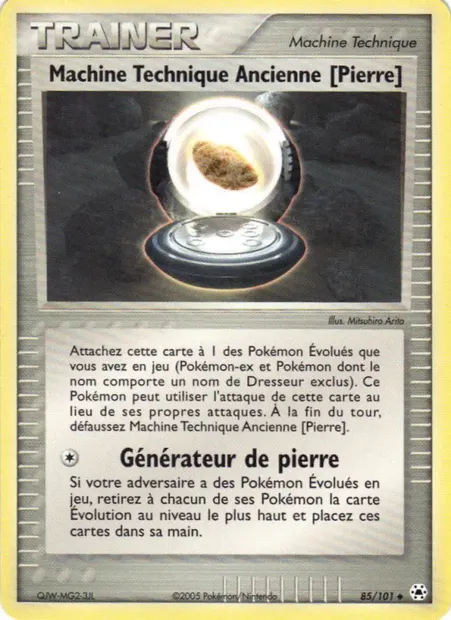 Machine Technique Ancienne [Pierre], carte Pokémon HL 85 — extension EX Légendes Oubliées