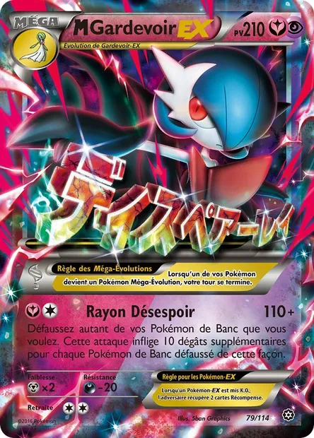 M-Gardevoir EX, carte Pokémon STS 79 — extension Offensive Vapeur