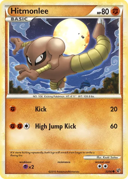 Hitmonlee, Pokémon card UD 52 — Undaunted set