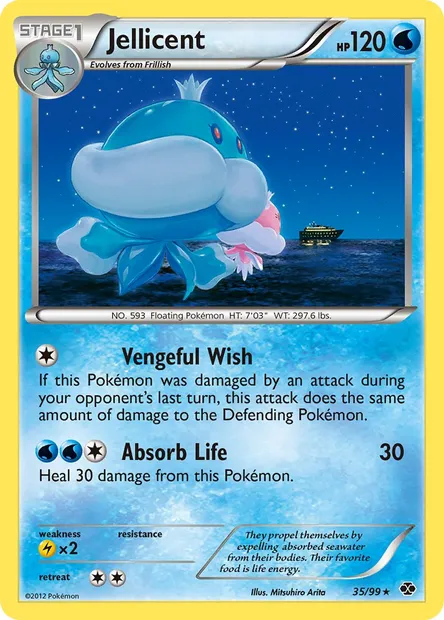 Jellicent, Pokémon card NXD 35 — Next Destinies set