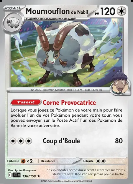 Moumouflon de Nabil, carte Pokémon JTG 136 — extension Aventures Ensemble