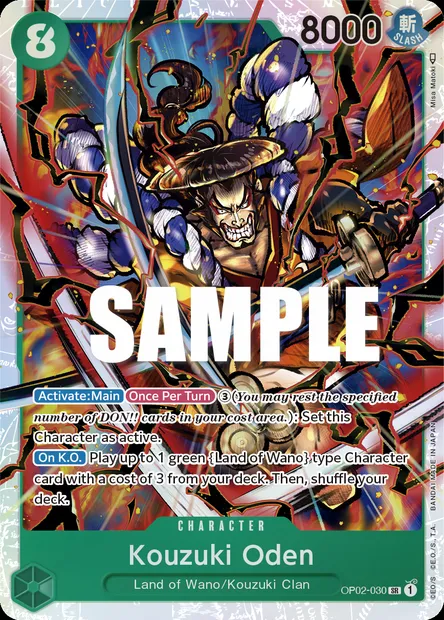 Kouzuki Oden, One Piece card OP02-030 — PARAMOUNT WAR set