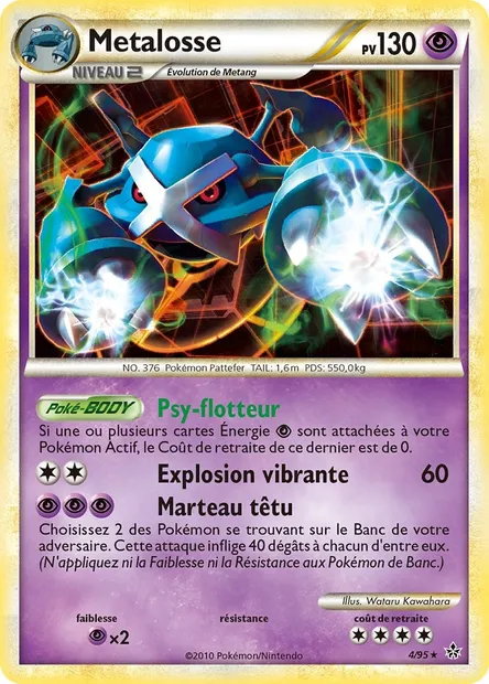 Métalosse, carte Pokémon UL 4 — extension Déchaînement