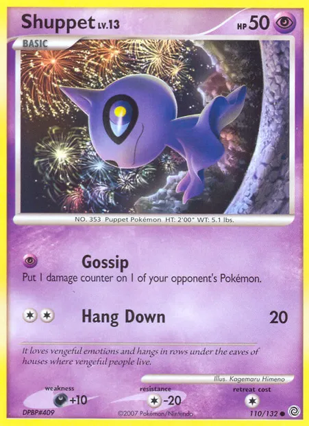 Shuppet, Pokémon card SW 110 — Secret Wonders set