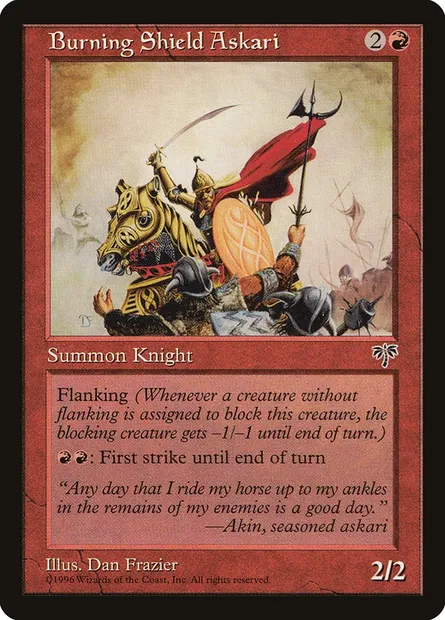 Burning Shield Askari, Magic card MIR 162 — Mirage set