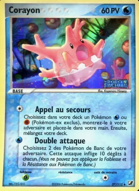 Corayon, carte Pokémon UF 37 — extension EX Forces Cachées