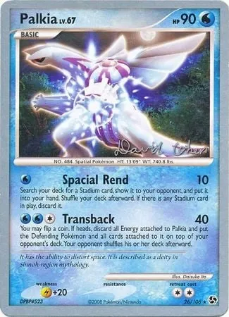Palkia Lv.67, carte Pokémon WCD09 026 — extension World Championship Decks 2009