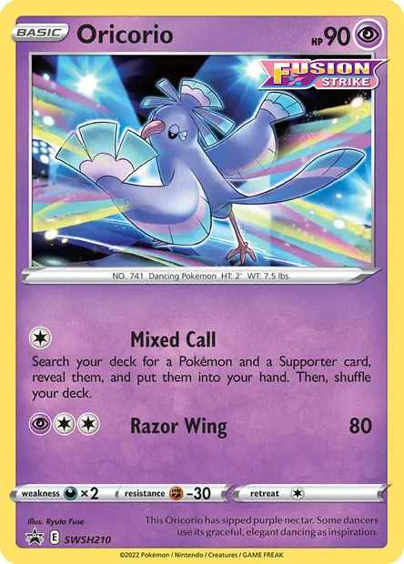 Oricorio, Pokémon card SWSH 210 — SWSH Black Star Promos set