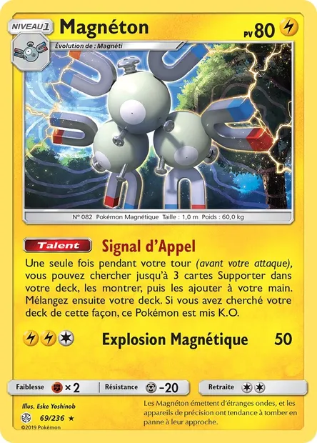 Magnéton, carte Pokémon CEC 69 — extension Éclipse Cosmique