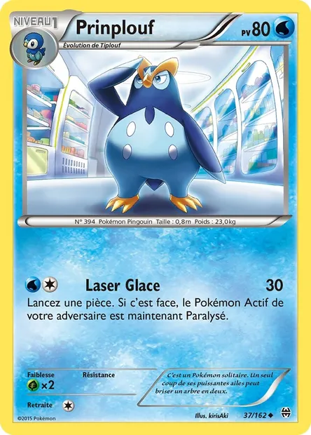 Prinplouf, carte Pokémon BKT 37 — extension Impulsion Turbo